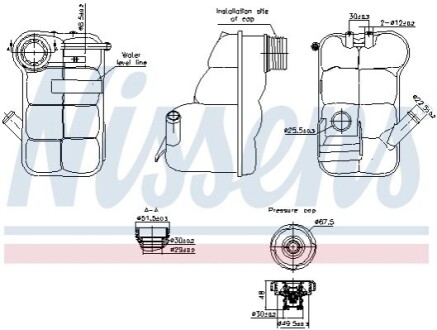 Автозапчасть NISSENS 996350