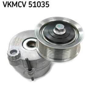 Автозапчасть SKF VKMCV51035