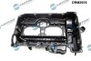 Кришка головки цилiндра BMW 3 (F30/F80)/4 (F32/F82)/5 (F10/)X5 (F15/F85)09- DR MOTOR DRM2935 (фото 2)