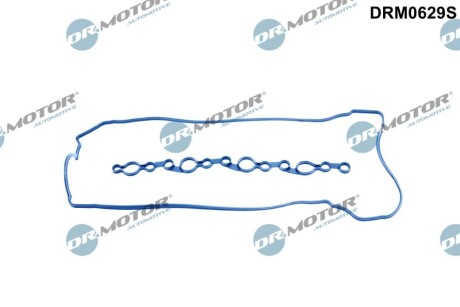 Автозапчасть DR MOTOR DRM0629S