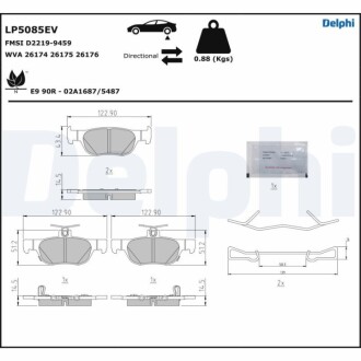 Автозапчасть Delphi LP5085EV