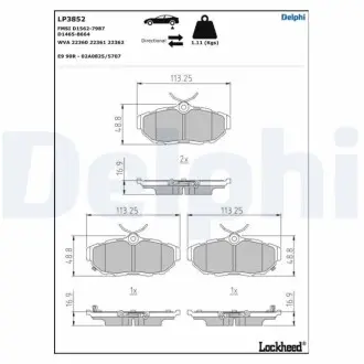 Автозапчасть Delphi LP3852