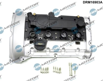 Автозапчасть DR MOTOR DRM16903A