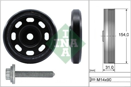 Автозапчасть INA 544017020