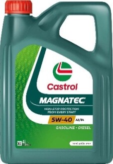 Автозапчасть CASTROL 15F64A