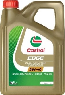 Автозапчасть CASTROL 15F7D6