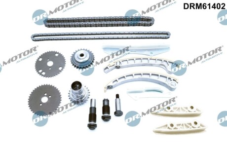 Автозапчасть DR MOTOR DRM61402