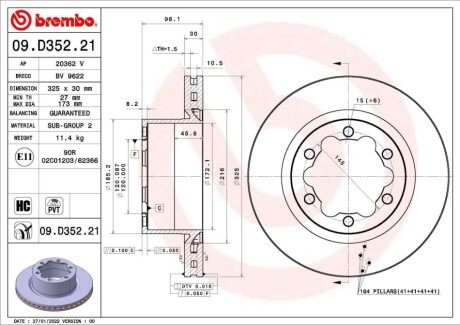 Автозапчасть BREMBO 09D35221