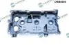 Автозапчасть DR MOTOR DRM4909 (фото 2)