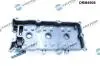 Автозапчасть DR MOTOR DRM4908 (фото 2)