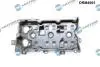 Автозапчасть DR MOTOR DRM4901 (фото 2)