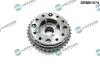 Автозапчасть DR MOTOR DRM01574 (фото 1)