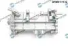Автозапчасть DR MOTOR DRM611113C (фото 1)