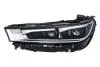 Автозапчасть HELLA 1EX014952511 (фото 1)