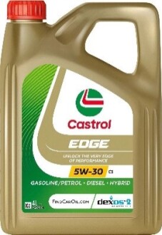 Автозапчасть CASTROL 15F7ED