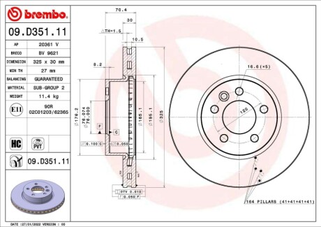 Автозапчасть BREMBO 09D35111