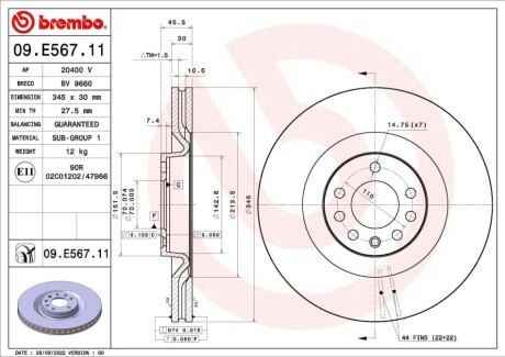 Автозапчасть BREMBO 09E56711