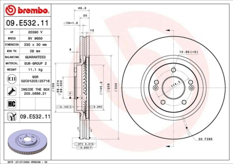 Автозапчасть BREMBO 09E53211