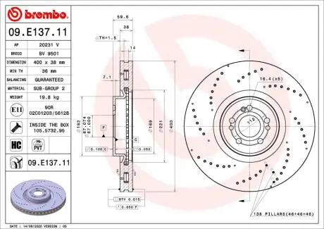 Автозапчасть BREMBO 09E13711