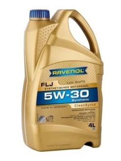 Автозапчасть RAVENOL 111114300401999 (фото 1)