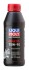 Автозапчасть LIQUI MOLY 1516 (фото 1)