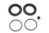 Ремкомплект супорта (переднього) Renault Trafic 80-01 (d=45mm) QUICK BRAKE 1140357 (фото 2)