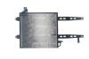 Автозапчасть MAHLE / KNECHT AC216000S (фото 1)