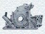 Автозапчасть MAGNETI MARELLI 351516000086 (фото 1)