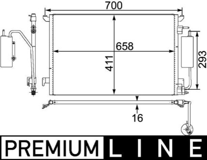 Автозапчасть MAHLE / KNECHT AC411000P