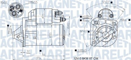 Автозапчасть MAGNETI MARELLI 063721442010