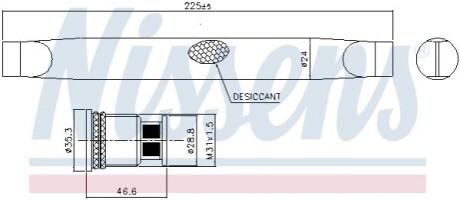 Автозапчасть NISSENS 95786