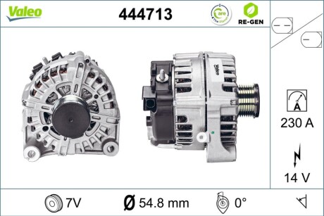 Автозапчасть Valeo 444713