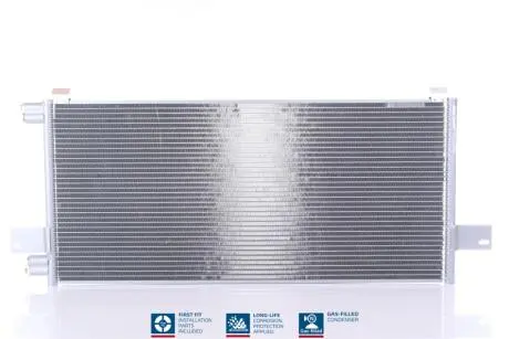 Автозапчасть NISSENS 941259