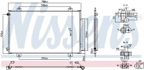 Автозапчасть NISSENS 940925