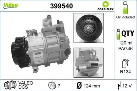 Фото автозапчасть Valeo 399540 Автозапчасть Valeo 399540