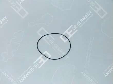Автозапчасть OE GERMANY 040111226001