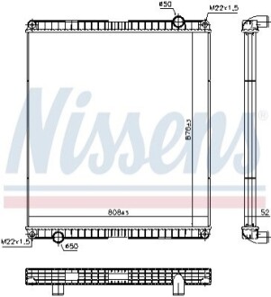 Автозапчасть NISSENS 65483