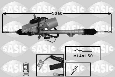 Автозапчасть SASIC 7170073