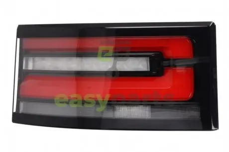 Автозапчасть Valeo 047165