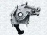 Автозапчасть MAGNETI MARELLI 351516000063 (фото 2)