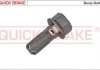 Hollow Screw QUICK BRAKE 3261 (фото 1)