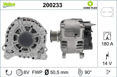 Автозапчасть Valeo 200233