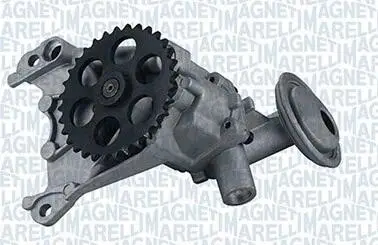 Автозапчасть MAGNETI MARELLI 351516000035