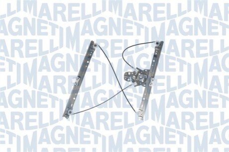 Автозапчасть MAGNETI MARELLI 350103170460