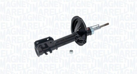 Автозапчасть MAGNETI MARELLI 351783071000