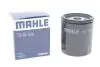 Фільтр масляний Harley-Davidson 87- MAHLE / KNECHT OC1379 (фото 2)