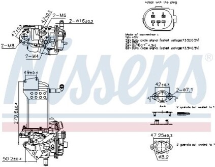 Автозапчасть NISSENS 98358