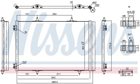 Автозапчасть NISSENS 941276