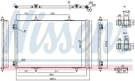 Автозапчасть NISSENS 941276