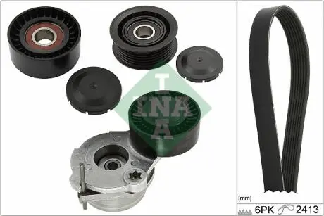 Автозапчасть INA 529048410